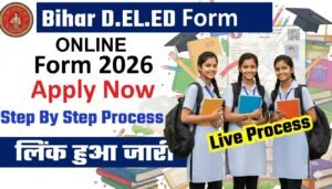 BSEB Bihar DELED