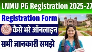 lnmu pg admission