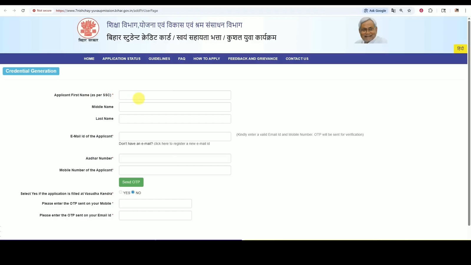 Bihar KYP Registration 2026 🚀 _ Free Computer Course Apply Online _ Step by Step Guide