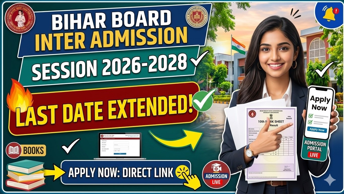 OFSS Bihar 11th Admissions Online Form 2026